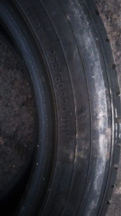 Продам срочно шины