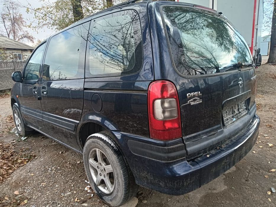 Продам автомобиль