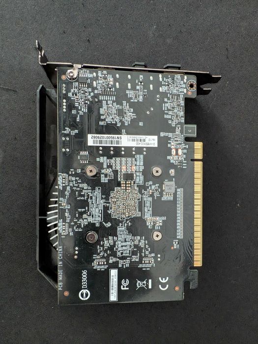 Gigabyte - RTX 1650 OC
