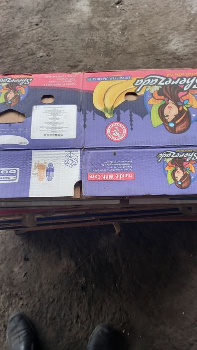 Продам коробки от банана