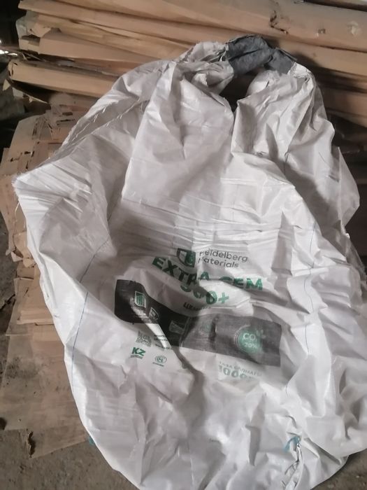 Тонник қапшық ..