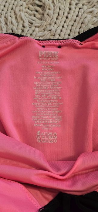 Costum de baie Victoria's Secret S