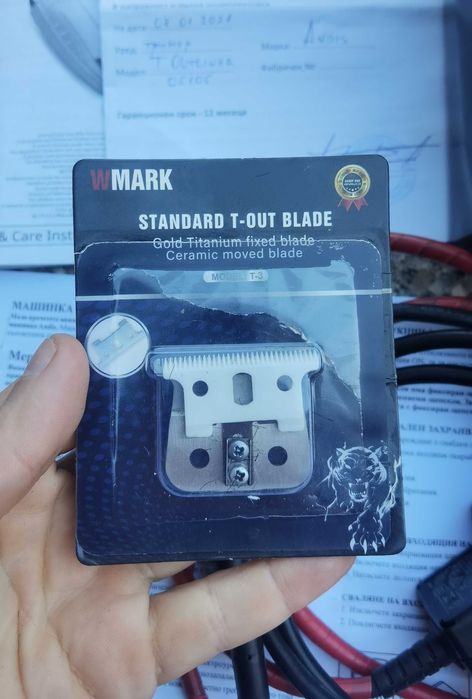 Тример за подстригване Andis T-outliner