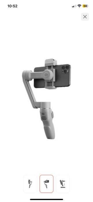 Стедикам Zhiyun SMOOTH-Q3