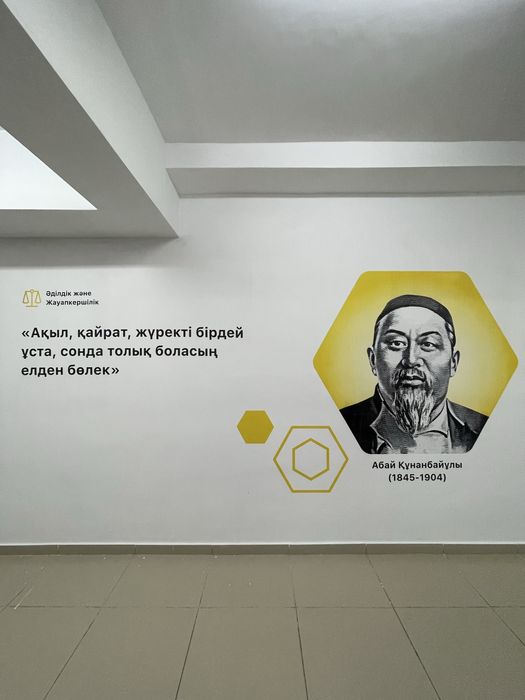 Настенная печать вертикальным принтером Epson