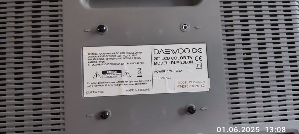 Продам телевизор DAEWOO DLP -20D3N