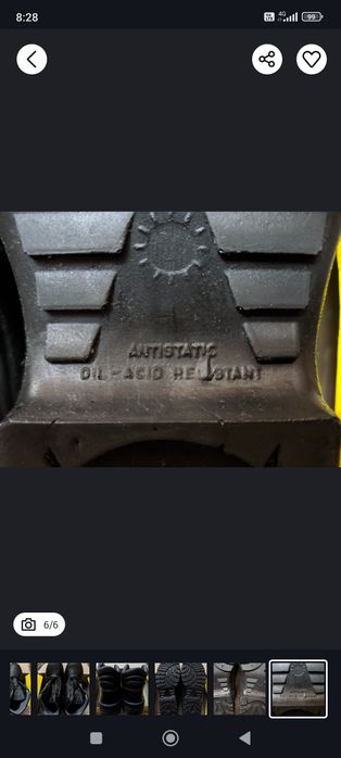 Bocanci de protectie