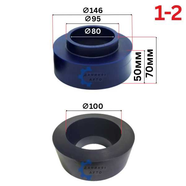 Подложка пружина Chevrolet Citroen Fiat Hyundai Opel Peugeot Subaru