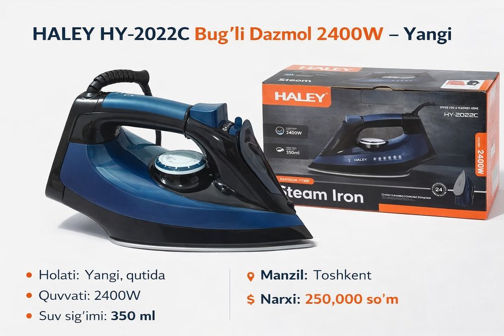 Steam Iron HALEY 2400W, Keramika taglik, 350ml