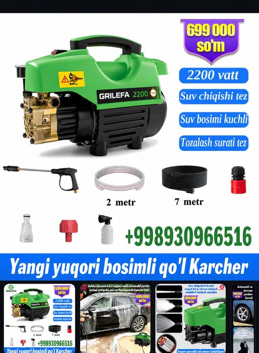 Karcher mashina yuvish uchun