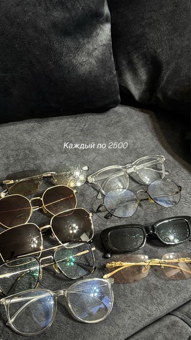 Косметика и вещи дешево