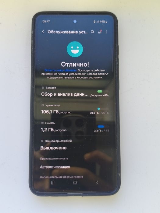 Samsung Galaxy A52 4/128GB + чехол в подарок