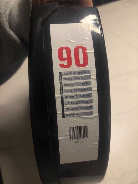 Вериги за сняг Bear Foot/Меча Стъпка