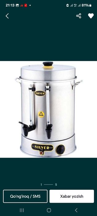 Somavor  самовар електр*60*250* bardak boiler Professional Uskunalar