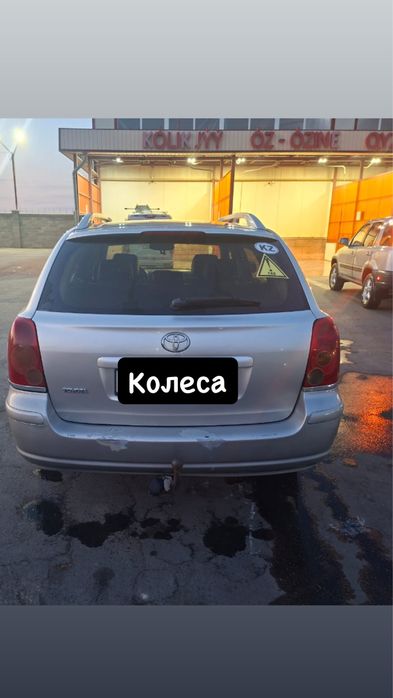 Toyota Avensis 2004