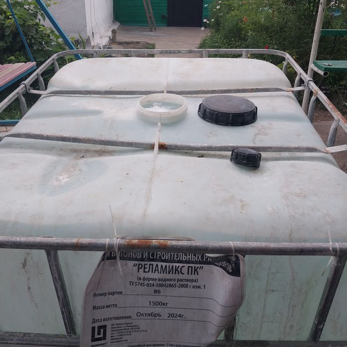 Продам еврокуб состояние норм.