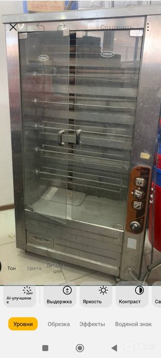 Грил 6 сиклик 380v нарх 1200 булиш
