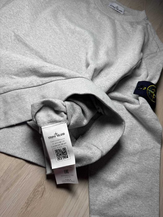 ПРОМОЦИЯ Мъжки Черен Суичър Stone Island Сив Пуловер Стоун Айлънд