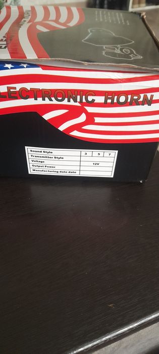 Сигнал электромобильный.