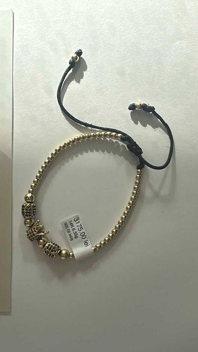 (Ag45 B.4842.45) Bratara aur 14K 7.85 GR