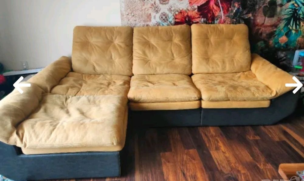 Разтегателен диван с размери 3000 см 1000 см.