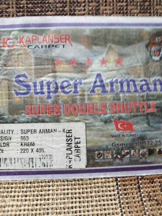 Ковры  производство Турция, Молдова.