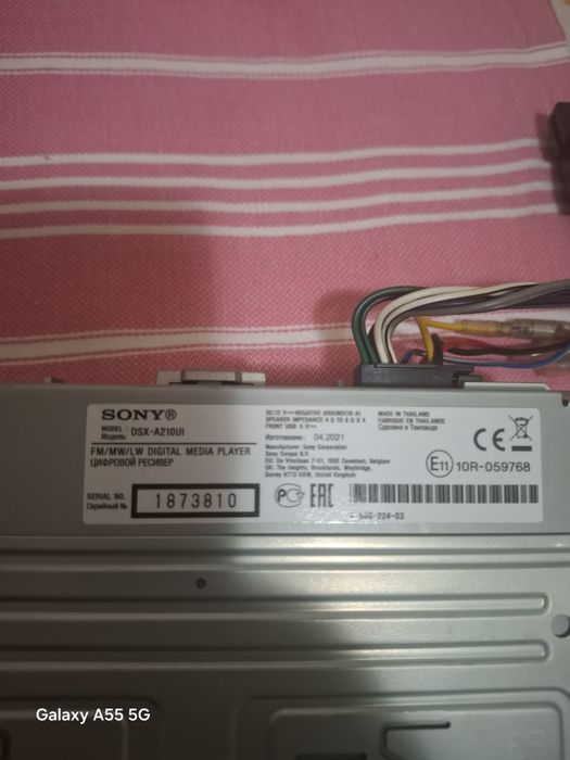 Sony,Jvc radio-cd mp3 usb 100 de lei