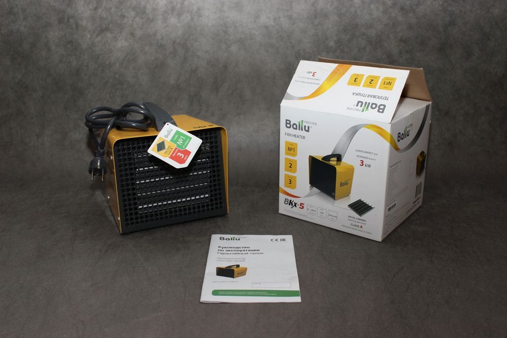 НОВАЯ Тепловая пушка Ballu BKX-3 /5 / 7 Оригинал