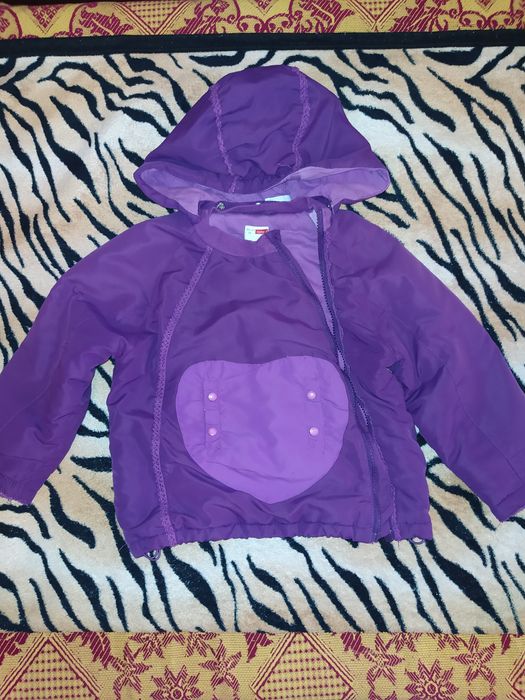 Яке за момиче лилаво!