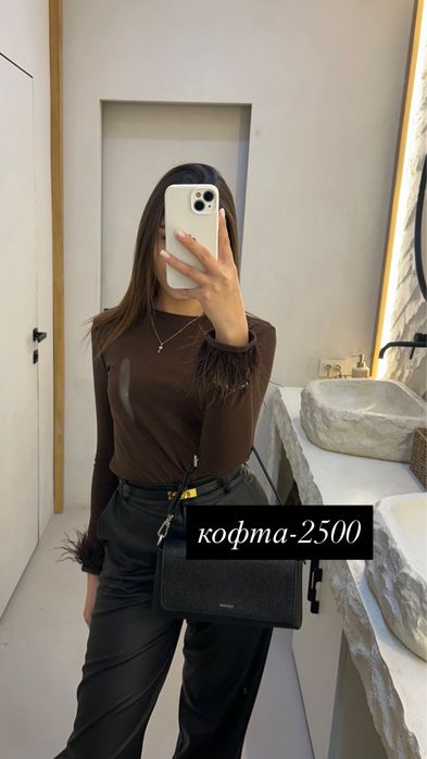 разгрузка гарбдероба