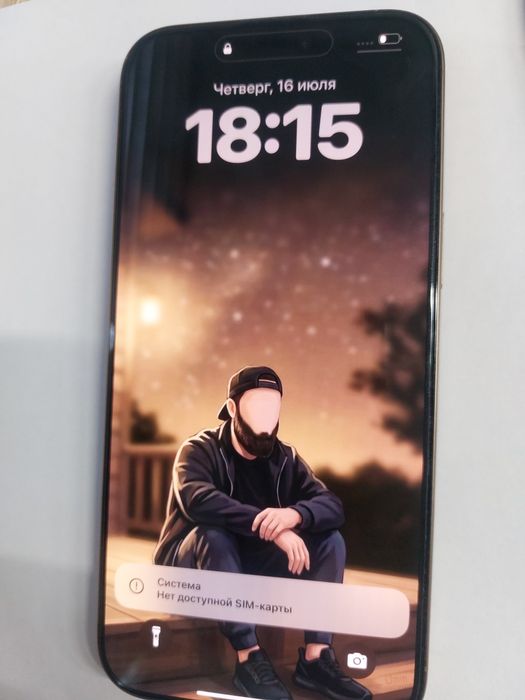 iphone 16pro Max