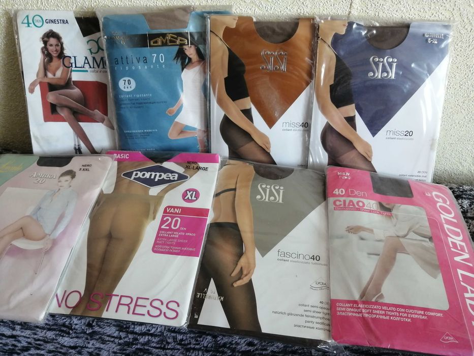 Капроновые колготки Премиум качества