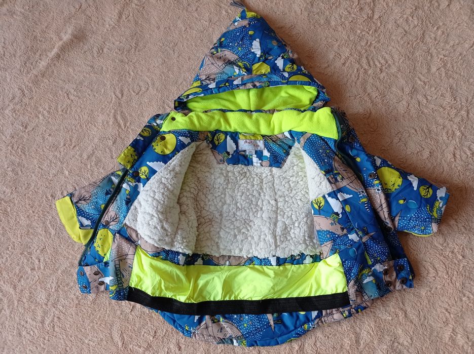 Зимний детский комплект