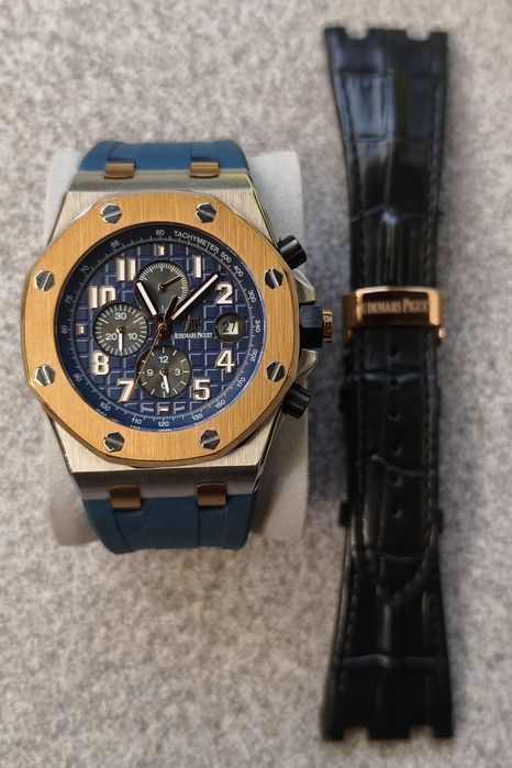AP Royal Oak Offshore Bucherer Edition