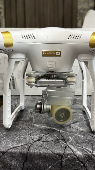 Продаю квадрокоптер