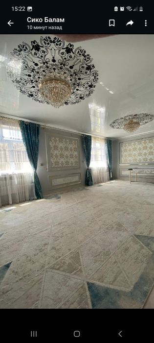 Продажа недвижимости