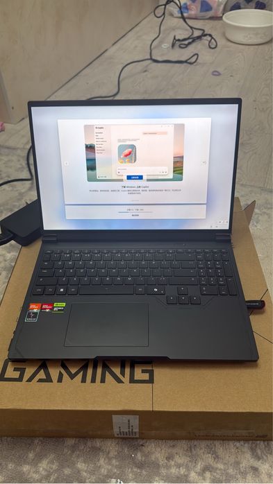 Мощный игровой ноутбук