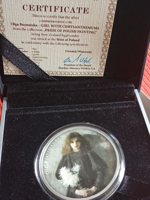 Монета девочка с хризантемами, серебро