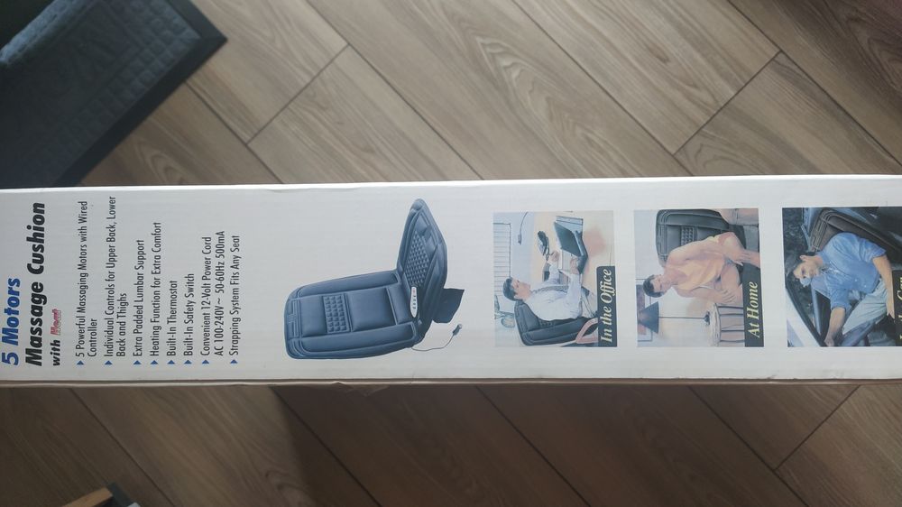 Масажна седалка с функция затопляне