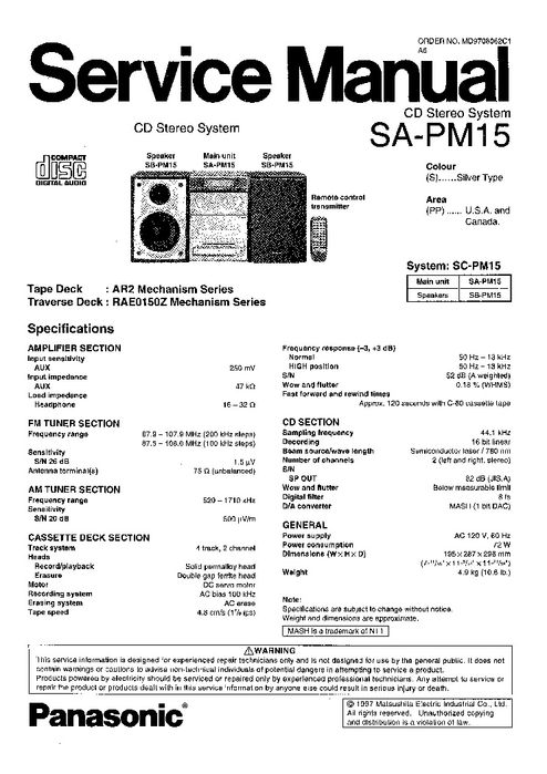 Музыкальный центр Panasonic pm15