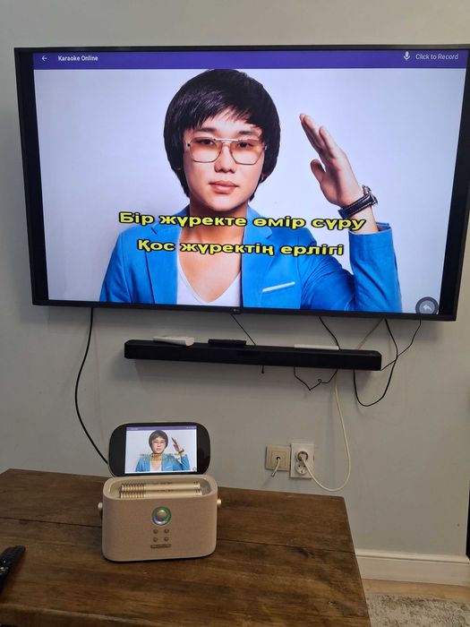 Караоке Aison KTV