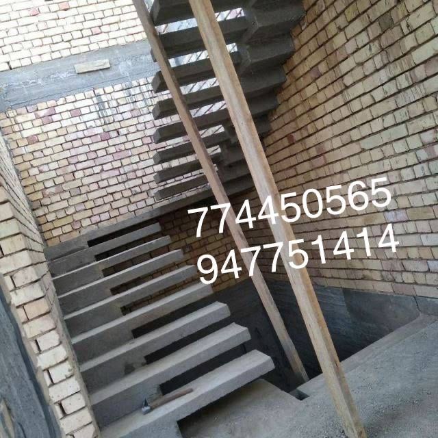 Леснитца  хизматлари