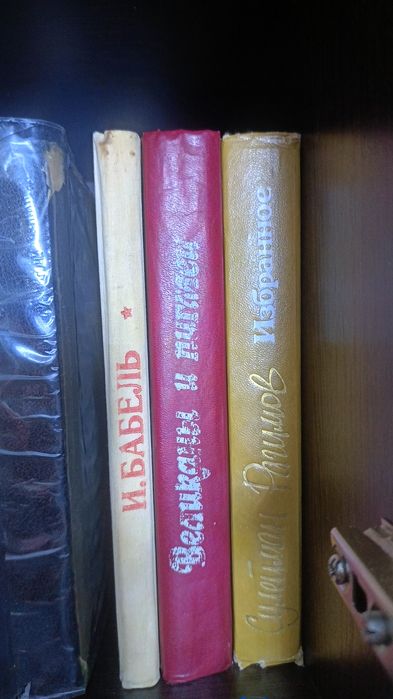 Книги продам по договорной цене