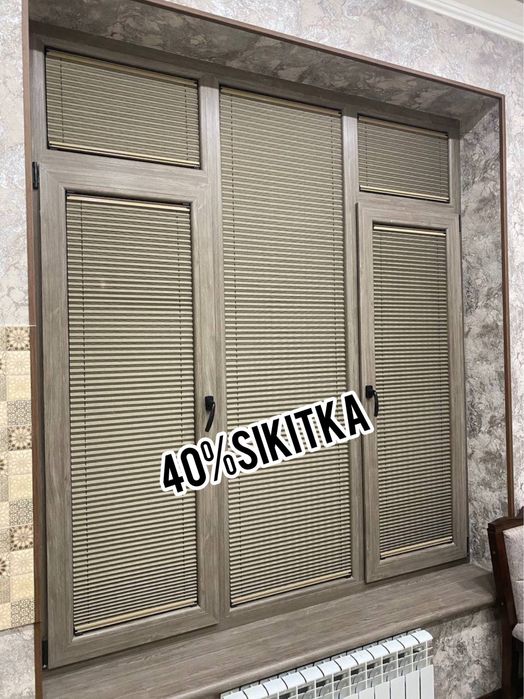 Jalyuzi jaluzi жалузи