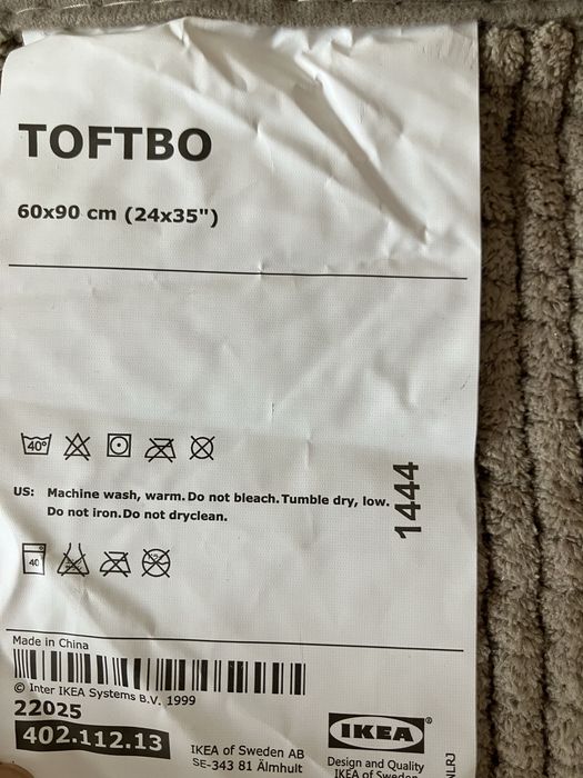 Компоект ковриков для ванной Ikea Toftbo