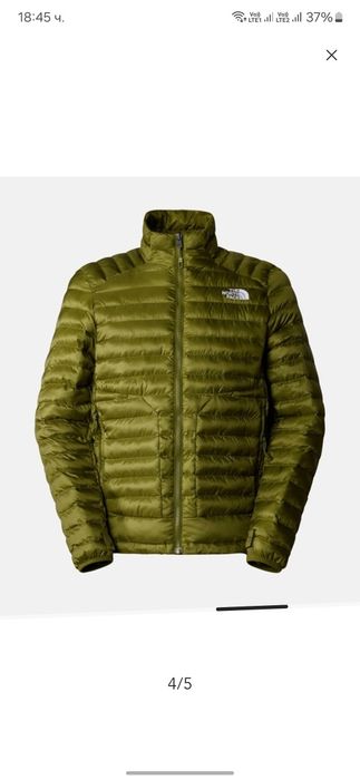 Мъжко яке The North Face XL