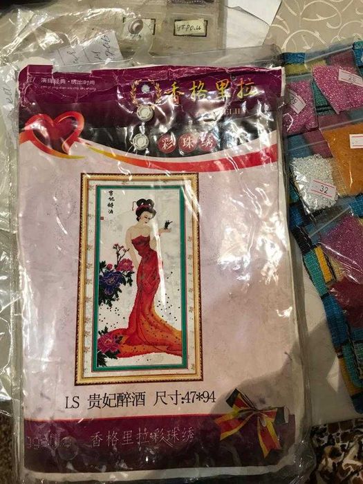 Вышивка  бисером