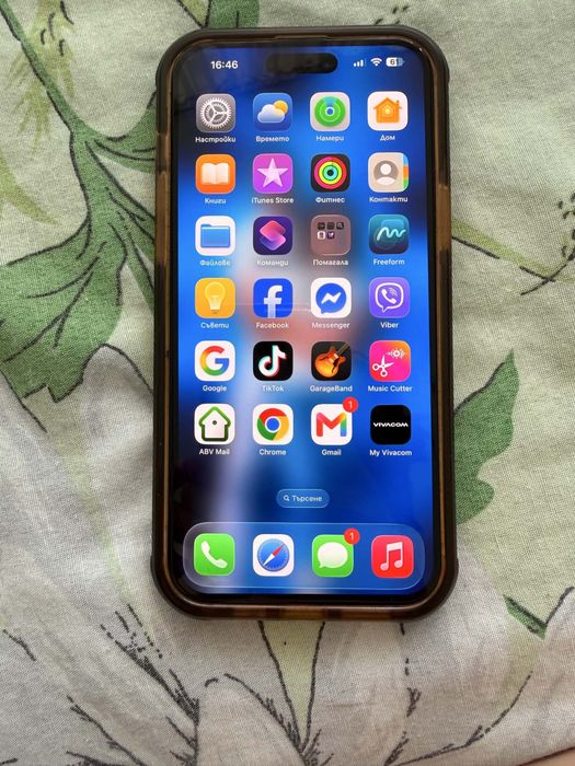 Iphone 15 plus