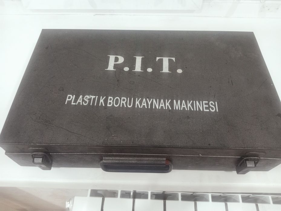 Инструменты почти новые.