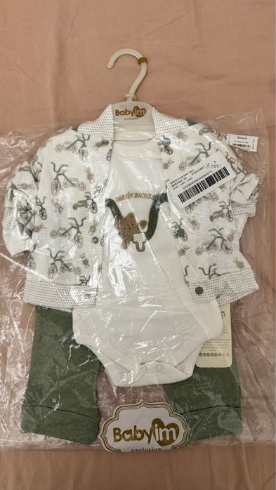 Детская одежда новая